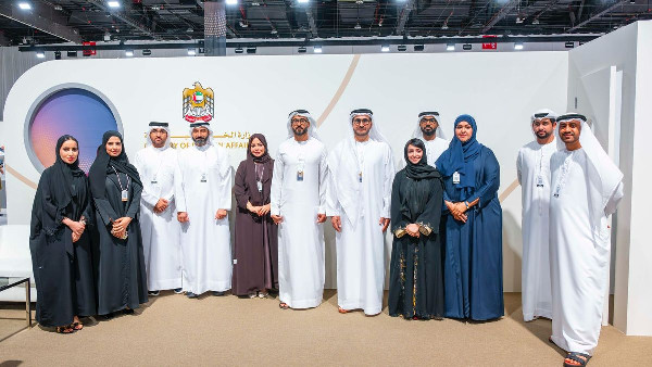 UAE Ministry Concludes WCEMS 2025 Participation UAE Ministry Concludes WCEMS 2025 Participation