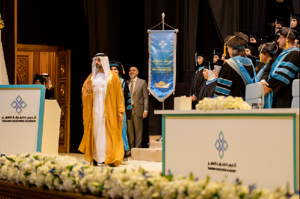 Sharjah Education Academy Graduation Ceremony Attended by Salem Al Qasimi
