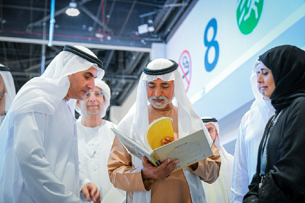 UAE's Cultural Significance at Book Fair 2025