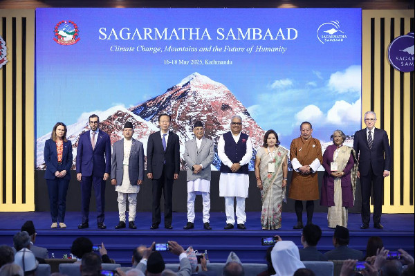 UAE at Sagarmatha Sambad Forum for Climate Action