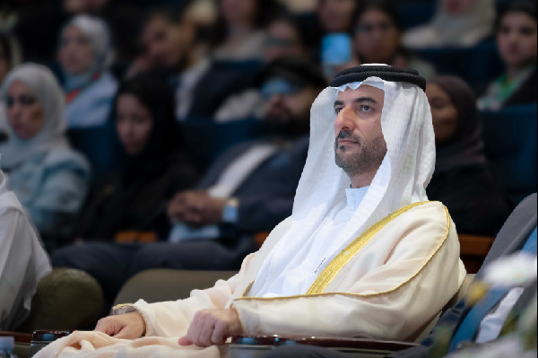 Sharjah International Education Conference Launched