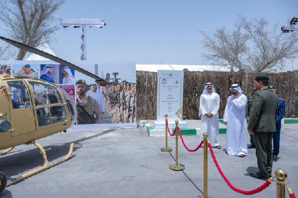 Commemorating UAE Armed Forces Unification Anniversary