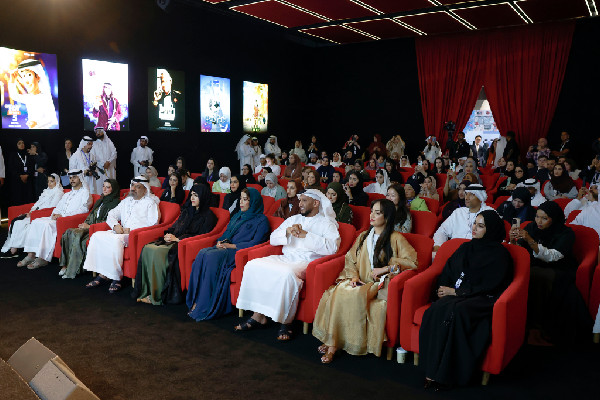 Hasher bin Maktoum on Media's Future at Summit