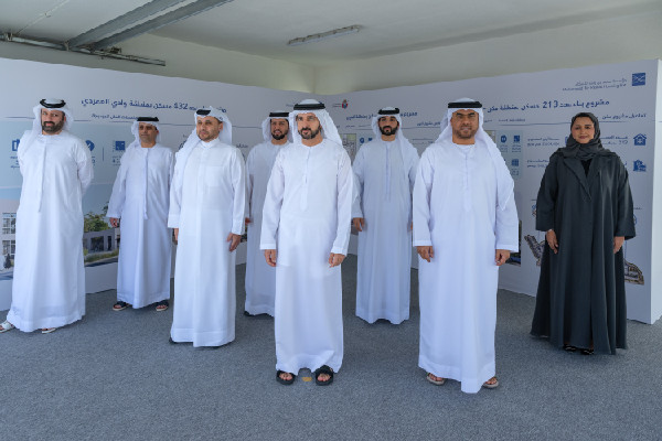 Hamdan bin Mohammed Approves AED 2 Billion Housing Package