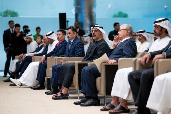 Agreements Signed at UAE-Kazakhstan Forum