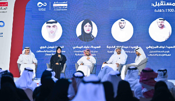 Ajman Launches Zero Bureaucracy Initiative