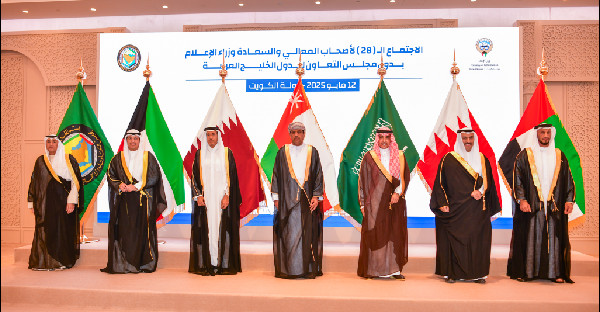 UAE Proposes Media Standards at GCC Meeting