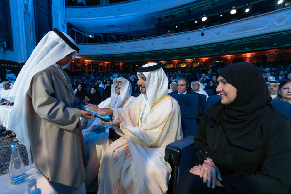 Sultan bin Ahmed Celebrates SAEE Winners