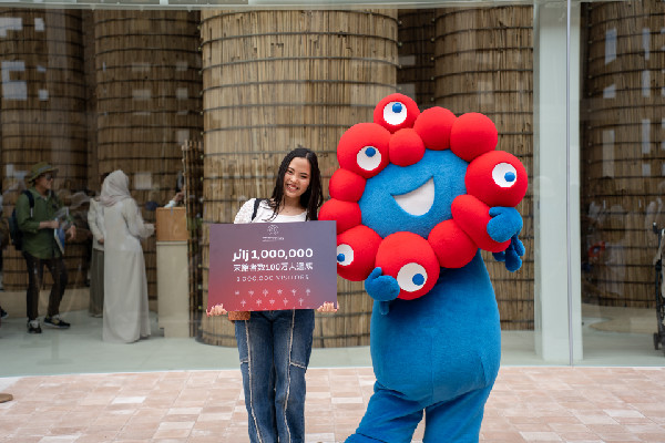 UAE Pavilion Welcomes One Millionth Visitor