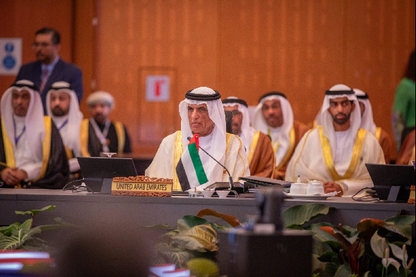 UAE Delegation at ASEAN-GCC Summit UAE Delegation at ASEAN-GCC Summit