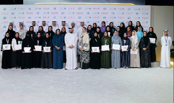 Graduation Ceremony for Economic Content Creators