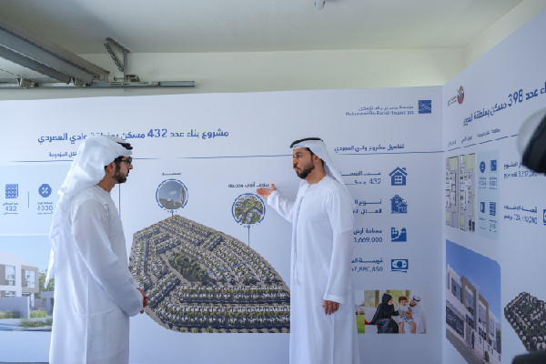 Hamdan bin Mohammed Approves AED 2 Billion Housing Package
