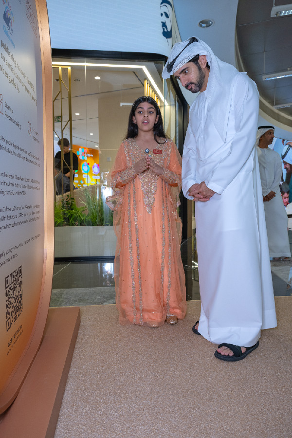 Launch of Emirati Future Companies List