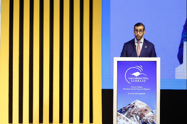 UAE at Sagarmatha Sambad Forum for Climate Action