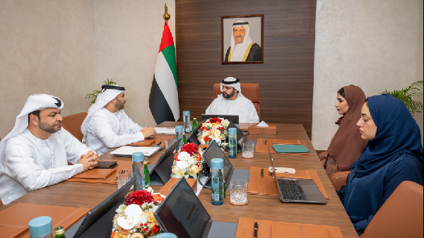 Fujairah Government Excellence Programme Reviewed by Al Sharqi Fujairah Government Excellence Programme Reviewed by Al Sharqi