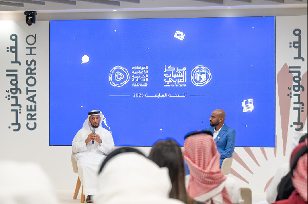 Upholding Ethics in Arab Media Leadership