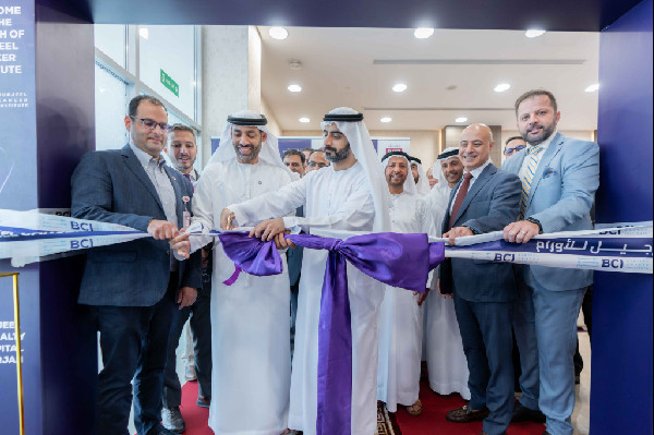 Burjeel Cancer Institute Opens in Sharjah