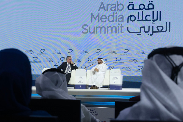Arab Media Summit on Chaos and Stability