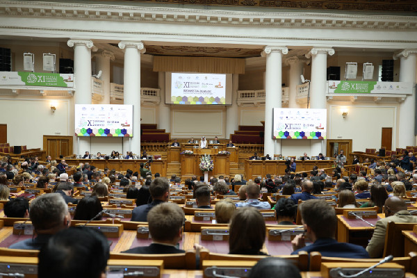 Environmental Issues and Global Stability Discussed