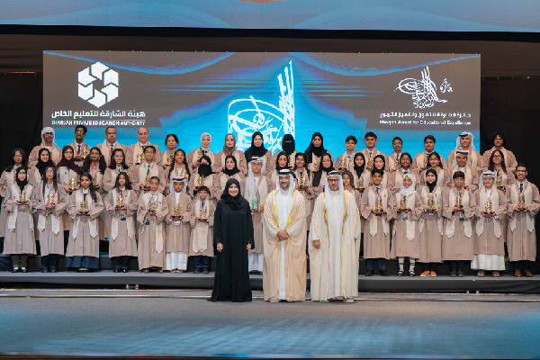 Sultan bin Ahmed Celebrates SAEE Winners
