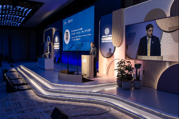 Abu Dhabi and Japan Strengthen Trade Ties