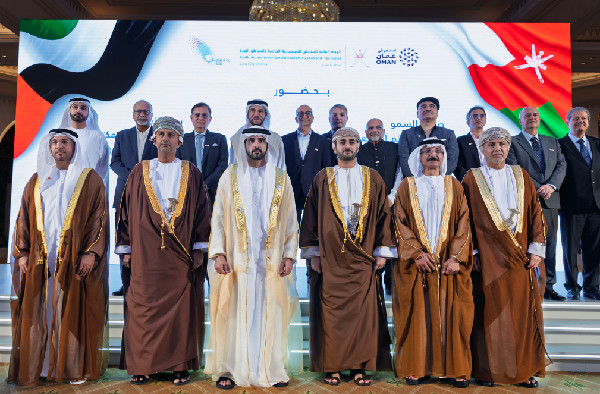 Agreement Signed for Al Rawdah Economic Zone Development