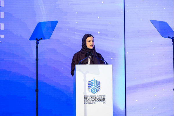 GETS 2025: Global Roadmap for Tech Governance