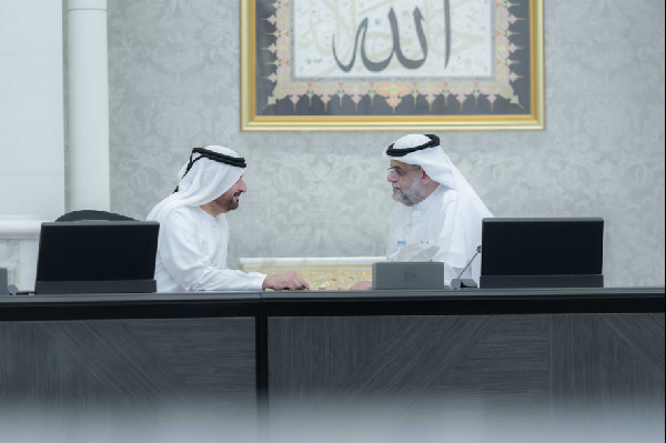 Maryam Al Shamsi Appointed Director of SSSD