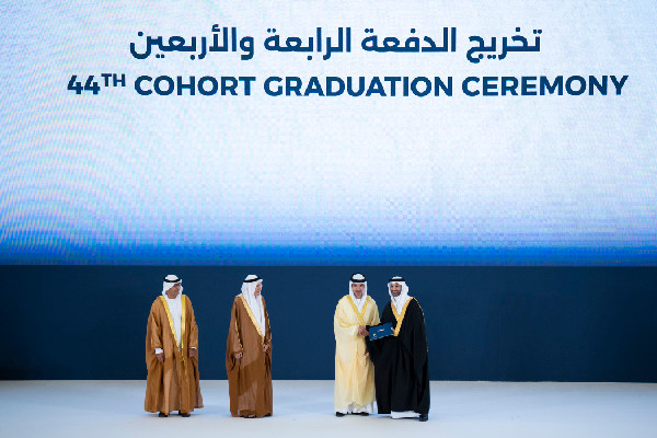 Graduation Ceremony for UAE University Students