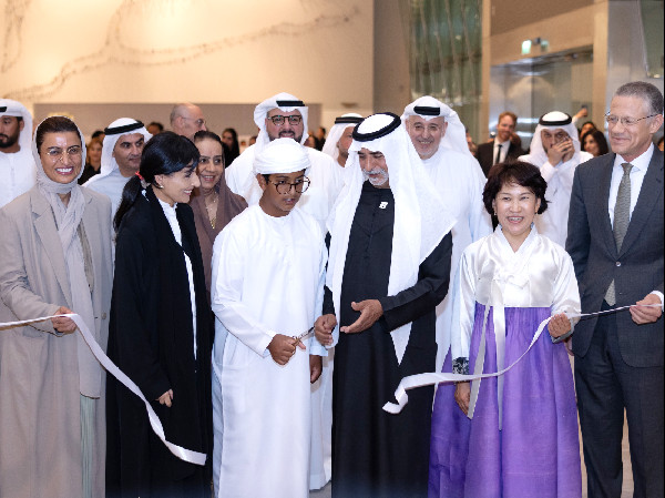 Contemporary Korean Art Exhibition Opens in Abu Dhabi