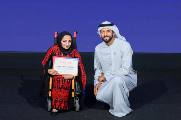 Closing Ceremony of Young Arab Media Leaders Program