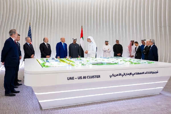 Launch of UAE-US AI Complex in Abu Dhabi Launch of UAE-US AI Complex in Abu Dhabi