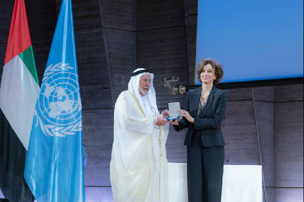 Sharjah Ruler Receives UNESCO Award