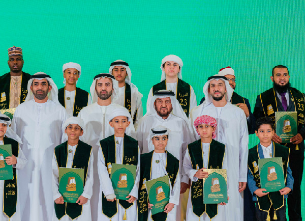 Winners of Ras Al Khaimah Quran Award Honoured