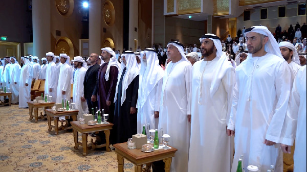 Charity Poetry Evening by Make-A-Wish in Abu Dhabi