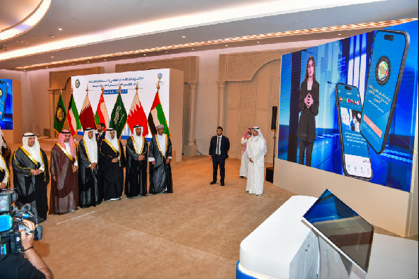 UAE Proposes Media Standards at GCC Meeting