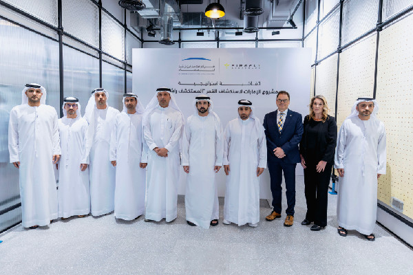 Agreement Signed for Rashid 2 Lunar Mission