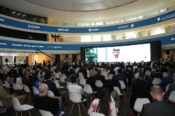 Middle East Economic Summit 2025 Inaugurated