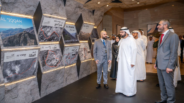Fujairah's Inaugural Adventure Tourism Conference