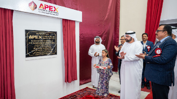 Fujairah Opens New Calcium Carbonate Facility