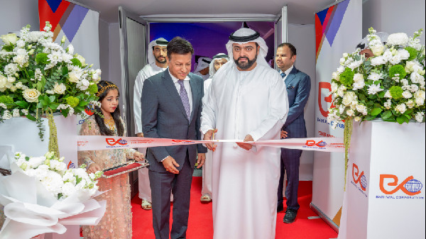 Fujairah Launches First Quicklime Facility