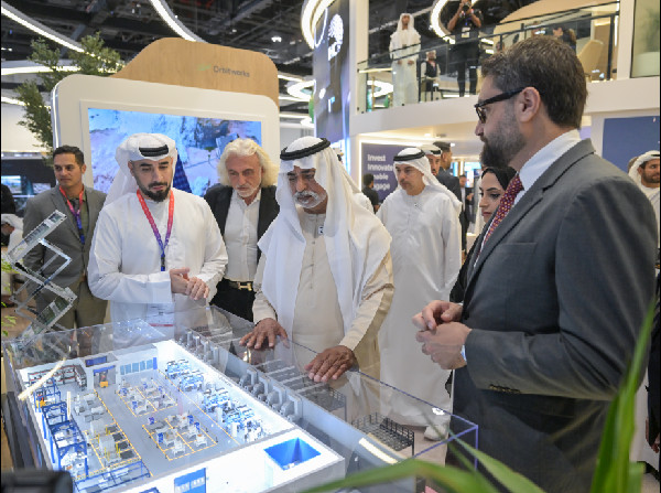 Sheikh Nahyan Discusses Made in UAE 2025
