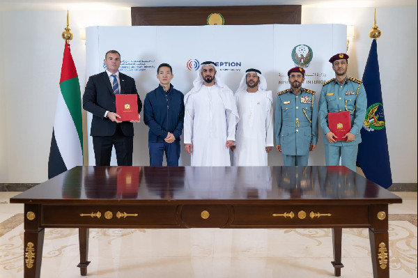 AI Skills Initiative Launched by Saif bin Zayed