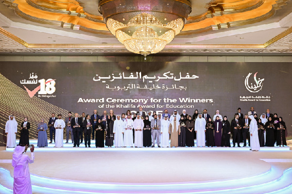 Khalifa Award for Education Honours Winners