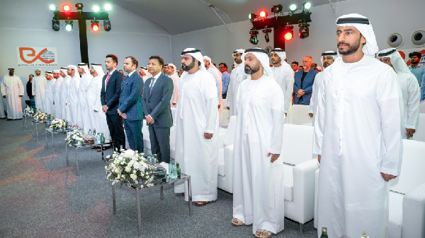 Fujairah Launches First Quicklime Facility