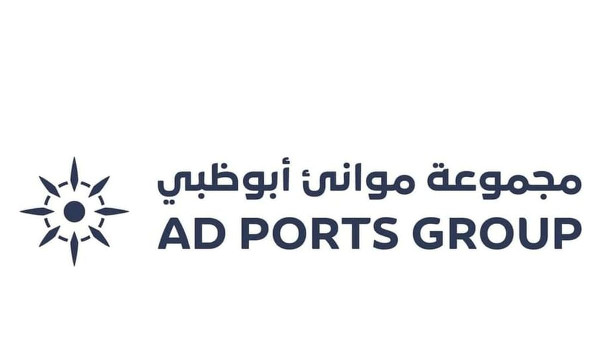 AD Ports Group Reports Q1 Revenue Growth AD Ports Group Reports Q1 Revenue Growth