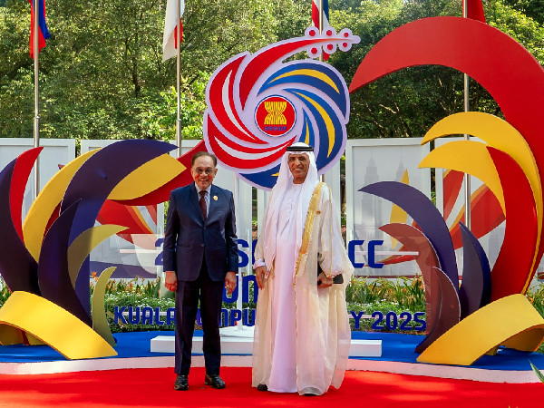 UAE Delegation at ASEAN-GCC Summit UAE Delegation at ASEAN-GCC Summit