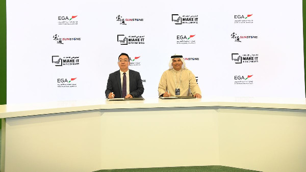 EGA and Sunstone Partner for Anode Production EGA and Sunstone Partner for Anode Production