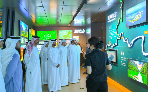Ammar bin Humaid Visits Chongqing Exhibition