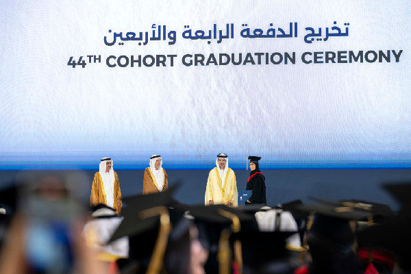 Graduation Ceremony for UAE University Students